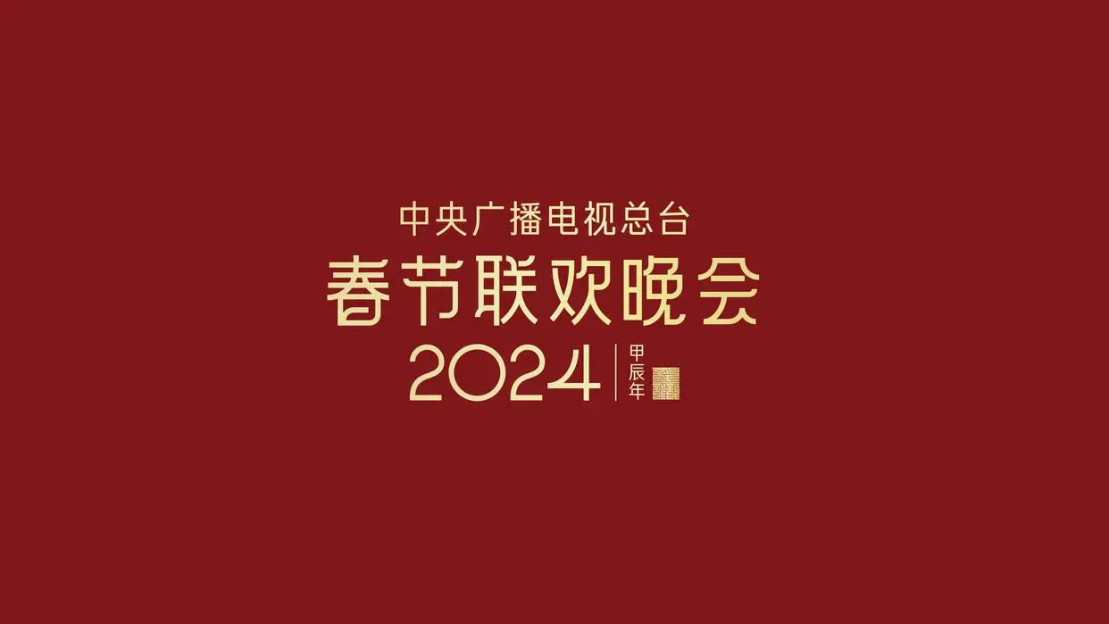 电子游戏软件 2024-2012下载_电子游戏手机版app安装_电子游戏app安装