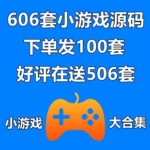 html5游戏开发实战-HTML5 游戏开发之旅：从 bug 到成就感，跨平台的创意冒险