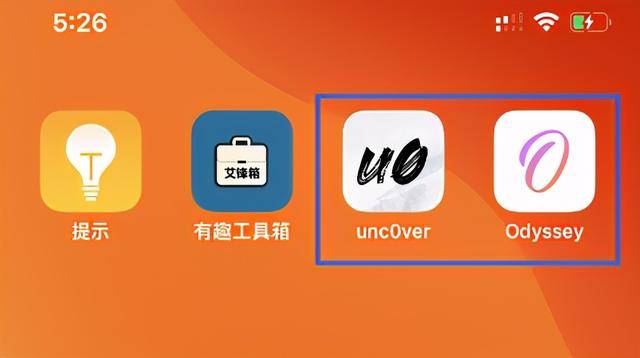 越狱游戏iOS_ios游戏 越狱_越狱游戏单机