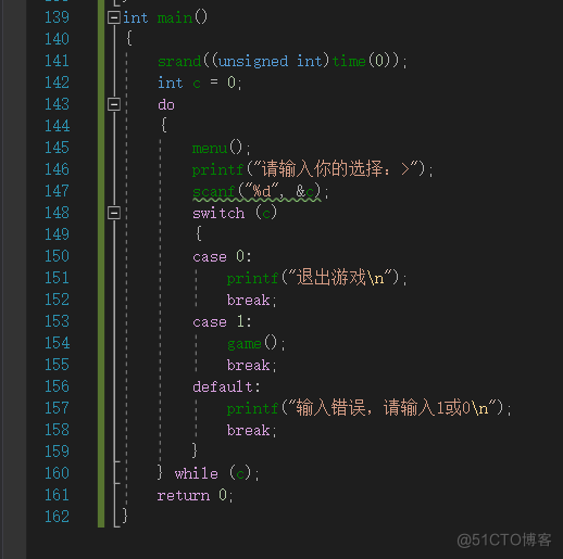 猜规则数字游戏教案_猜数字游戏规则_猜数字游戏规律