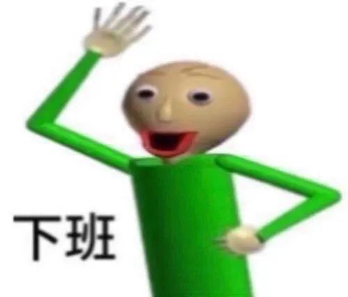 动漫表情咸鱼包下载_咸鱼emoji表情_咸鱼表情包 动漫