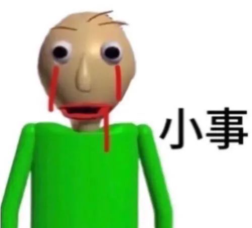 咸鱼表情包 动漫_动漫表情咸鱼包下载_咸鱼emoji表情