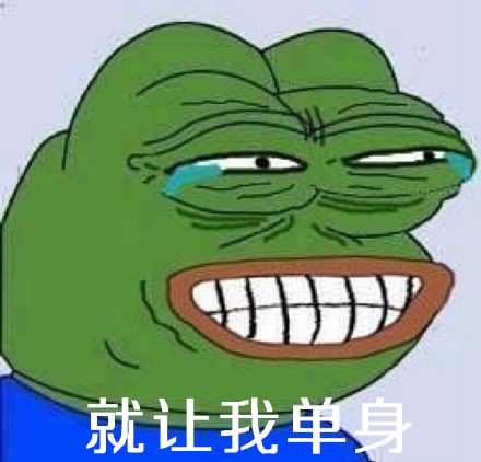 动漫表情咸鱼包下载_咸鱼表情包 动漫_咸鱼emoji表情