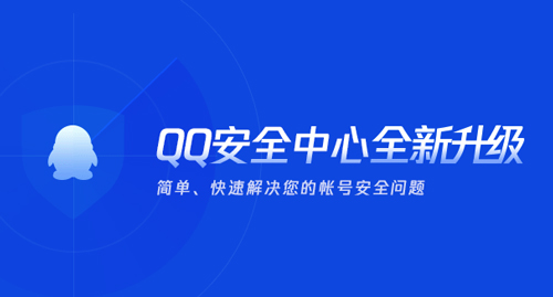 下载软件360手机助手_360下载qq腾讯软件_下载软件360软件管家