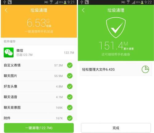 无线网抢网速软件_wifi抢网速app_手机抢wifi网速软件