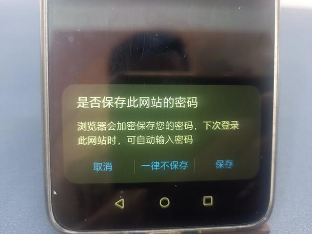 wifi抢网速app_无线网抢网速软件_手机抢wifi网速软件