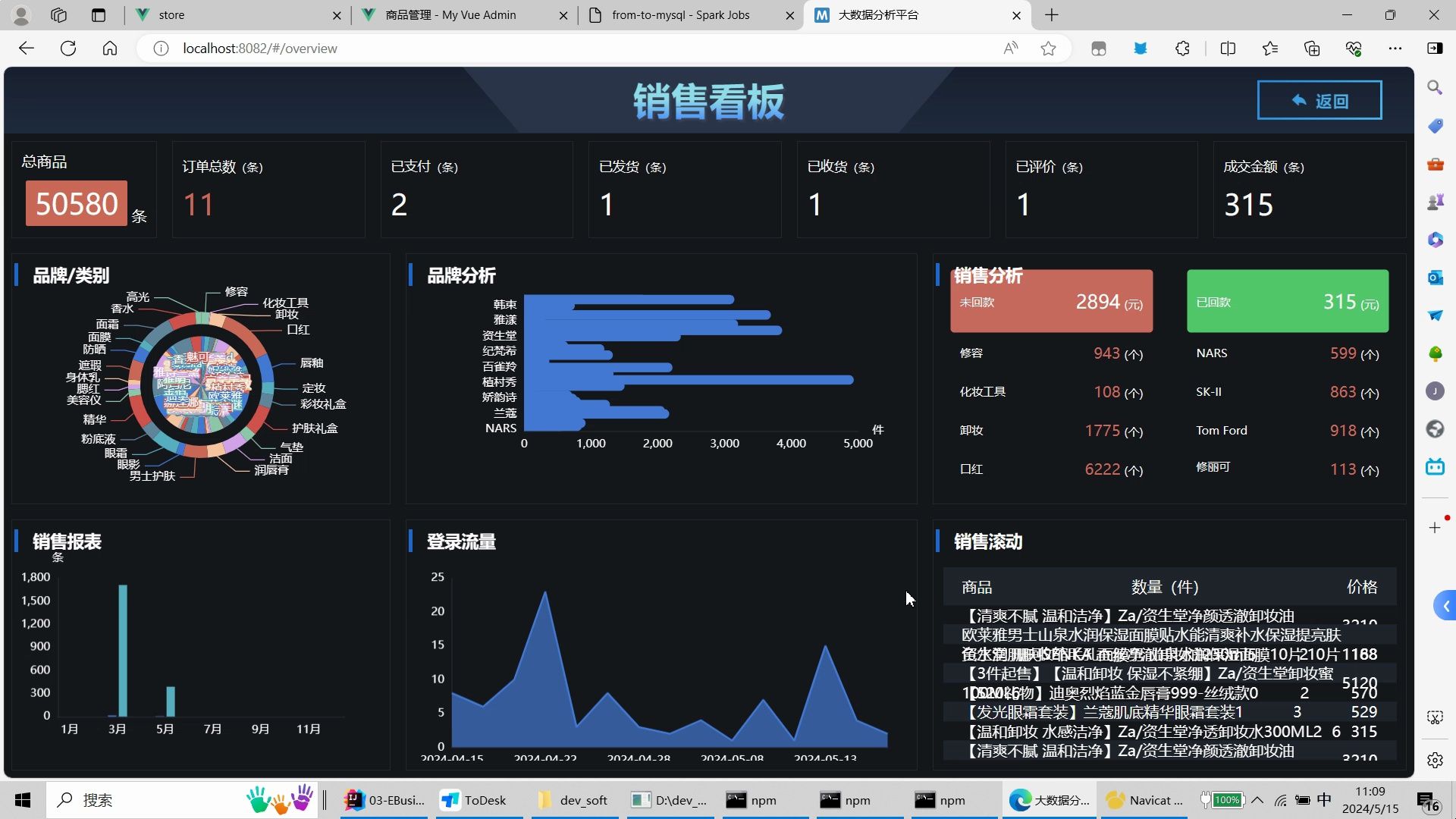 拍牌软件下载_最新拍牌软件_拍牌软件有用吗