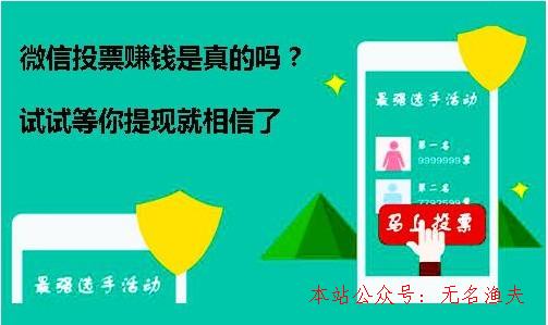 游戏网赚平台哪个好_赚钱网游app_网游赚钱app