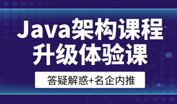 游戏开发工程师培训_游戏开发培训多长时间_开发工程师培训生