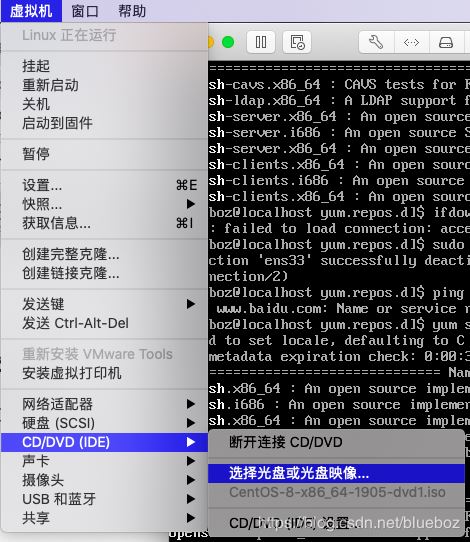 发包软件winpcap_发包软件下载_linux 发包软件