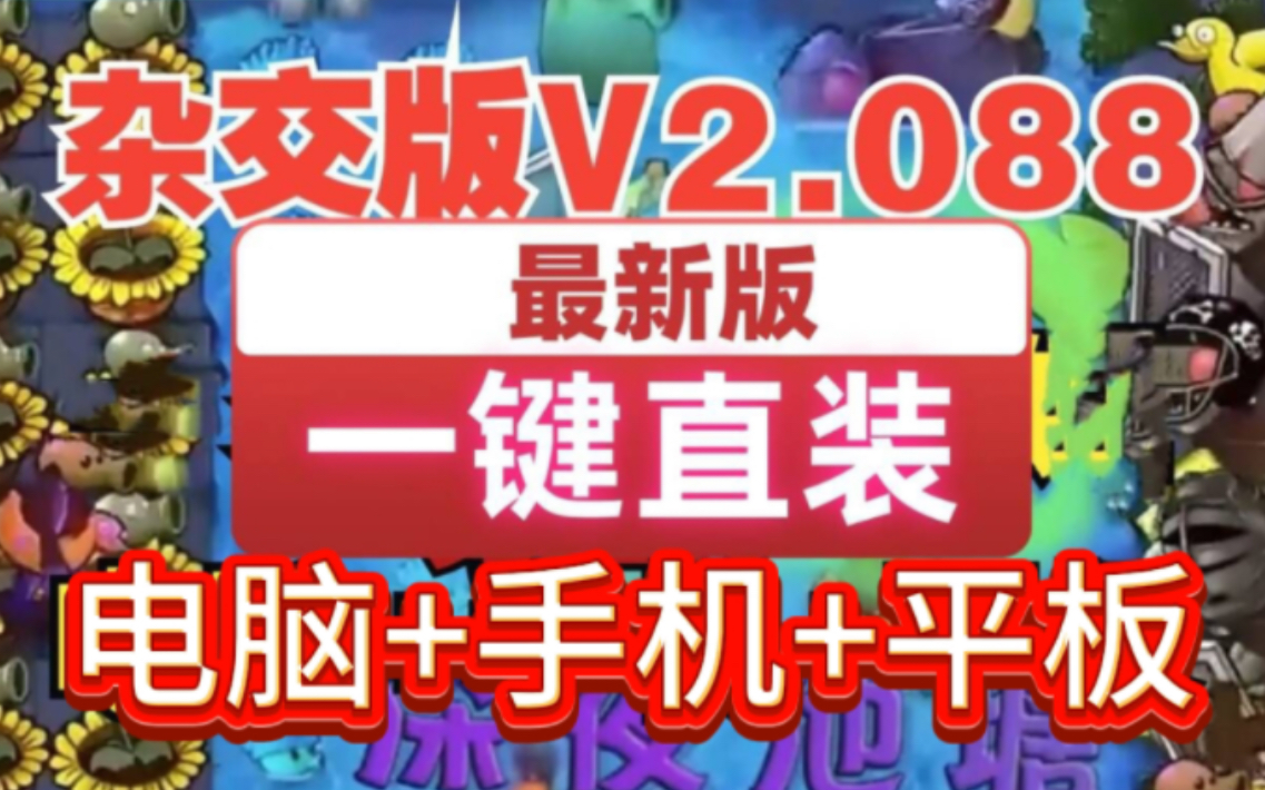 ios9修改游戏存档_ios游戏存档修改器_ios单机游戏存档修改