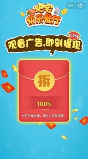 软件应用属于游戏吗_游戏软件属于哪类软件_游戏软件属于应用软件