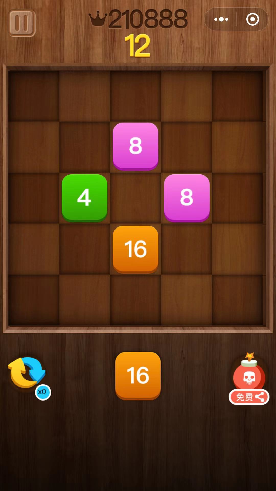 2048小游戏制作_2048游戏制作过程报告_2048游戏制作视频