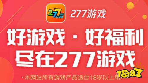 咔咔游戏平台_电子娱乐平台游戏_998网络平台游戏