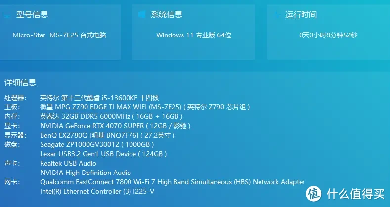 显卡超频软件中文_nvidia显卡超频软件windows81_显卡超频软件