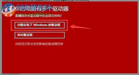 重装电脑系统软件排行2020_系统重装软件排行_排行重装软件系统有哪些