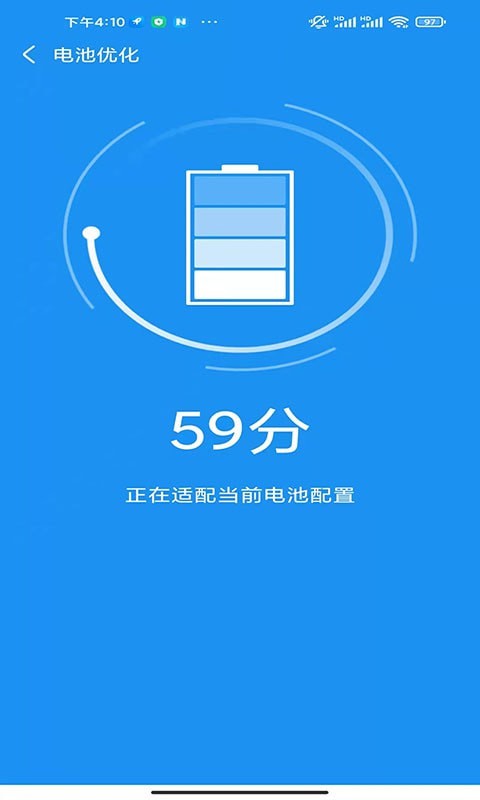 软件流氓清理大师_如何清理流氓软件_流氓软件清理软件