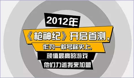 动漫中神枪手_主角武器是枪的动漫_动漫枪神中的主角价值多少