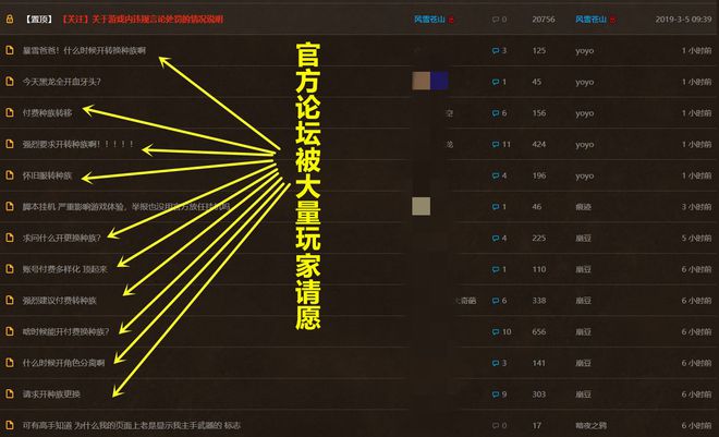 存档游戏大全破解版最新_存档游戏大全破解版_gw游戏存档