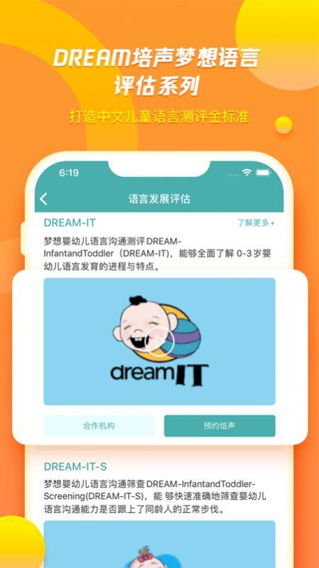 郑州软件工程学校_郑州软件学校在哪里_郑州牧专软件