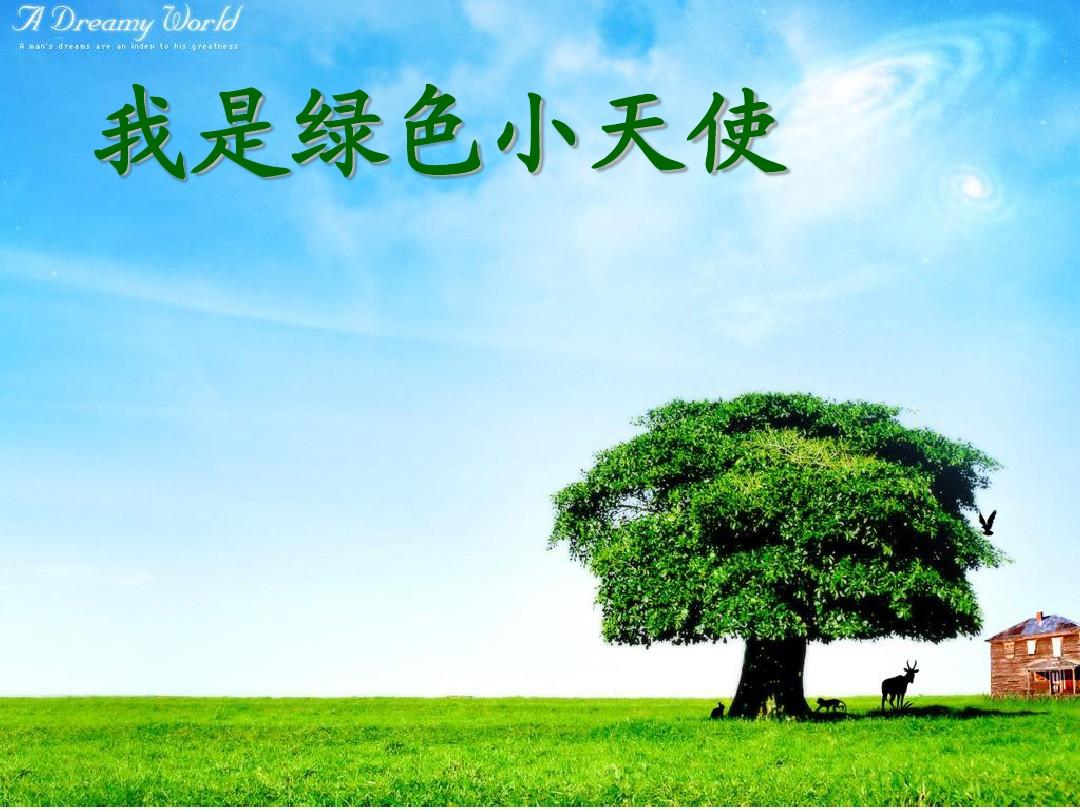 郑州牧专软件_郑州软件学校在哪里_郑州软件工程学校