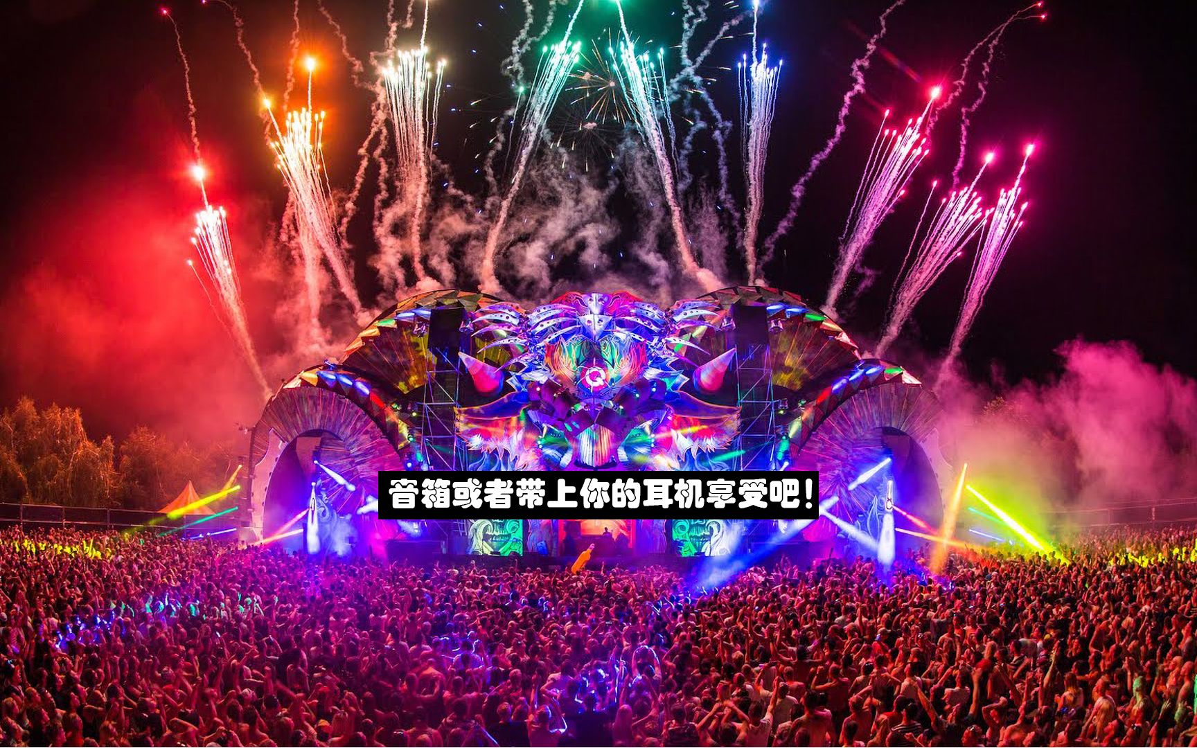 永恒之塔动画片_永恒之塔技能动画_永恒动画塔技能怎么用