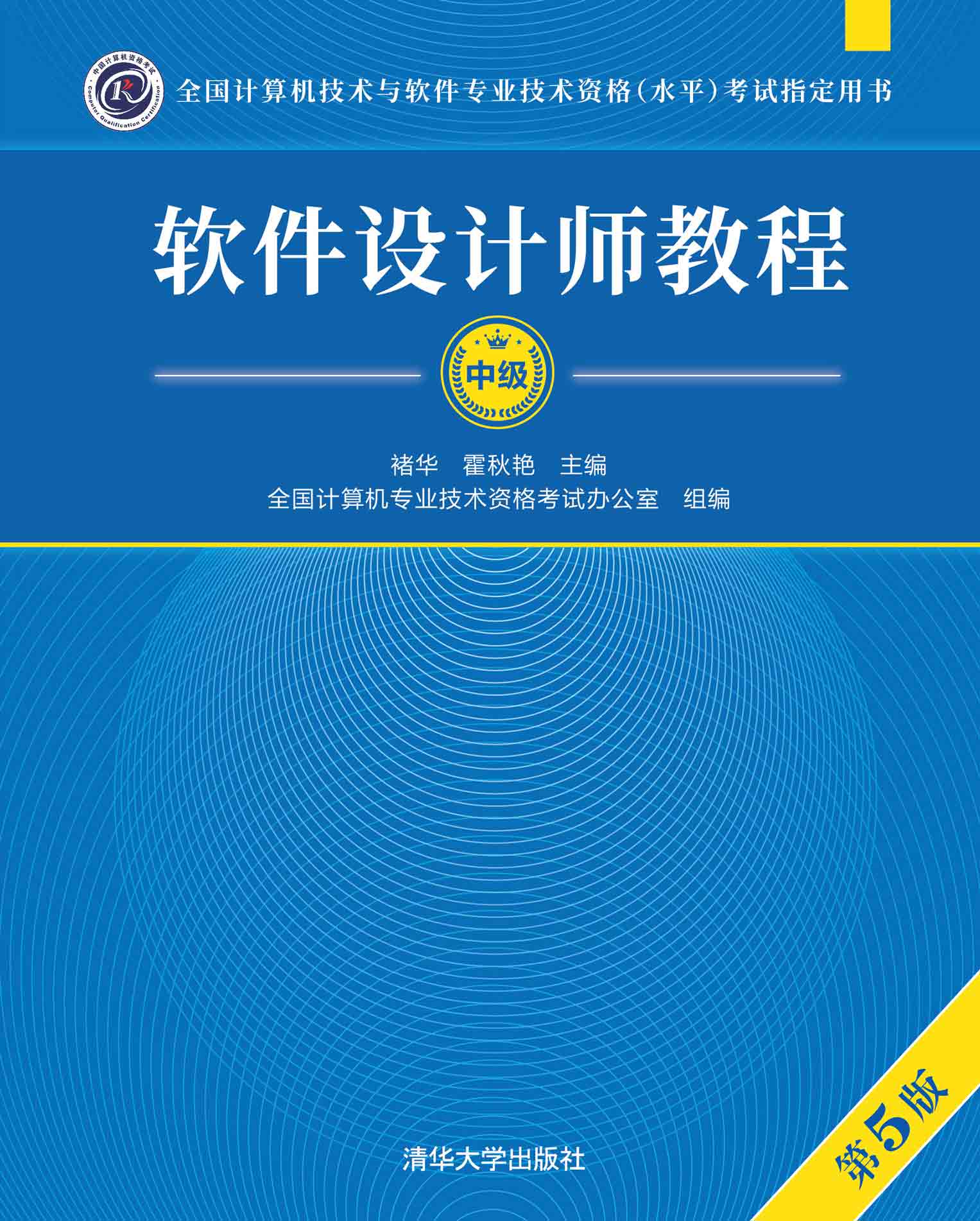 文泰雕刻软件2024教程-文泰雕刻软件 2024 教程：让创意轻松变现实，带你玩转神奇雕刻世界