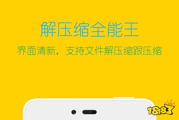 iphone游戏软件_软件游戏赚钱_软件游戏库