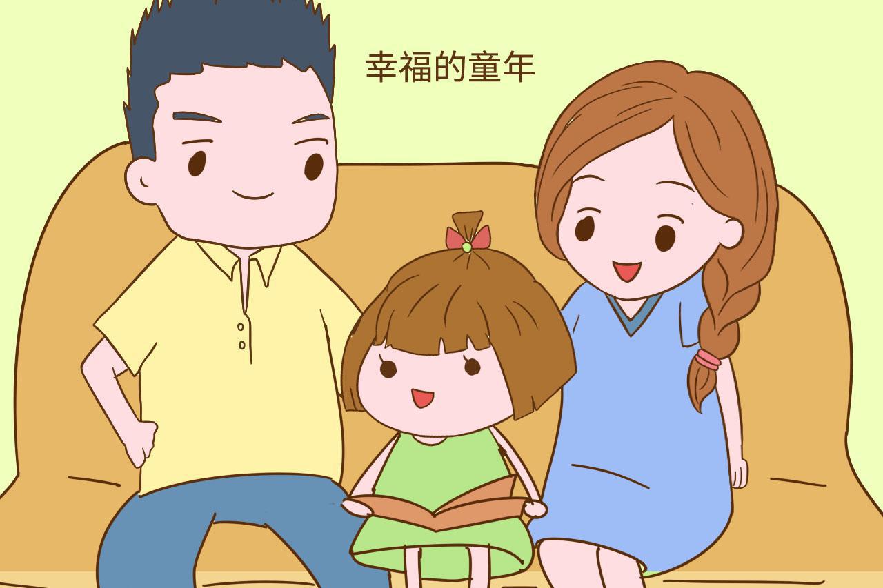 爱子动画广告_爱子动画是什么_动画爱子广告视频