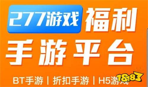 2024有什么好玩的2d网游_2021有什么好的网游_好玩的网游2020