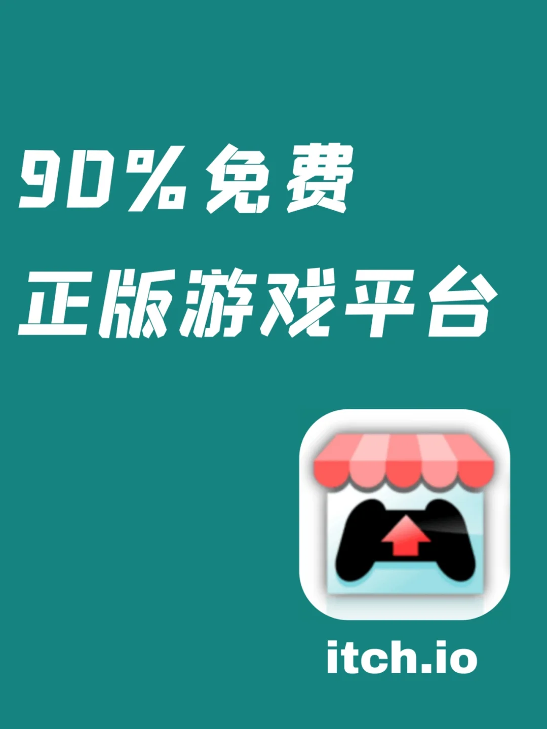 独立合作平台游戏推荐_独立游戏合作平台_独立合作平台游戏怎么玩