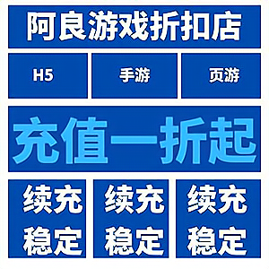 赚钱游戏网址_赚钱网站游戏大全_游戏网站如何赚钱