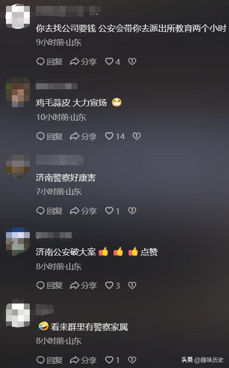 微信群红包游戏规则-微信群红包游戏：心跳与手速的较量，乐趣无穷