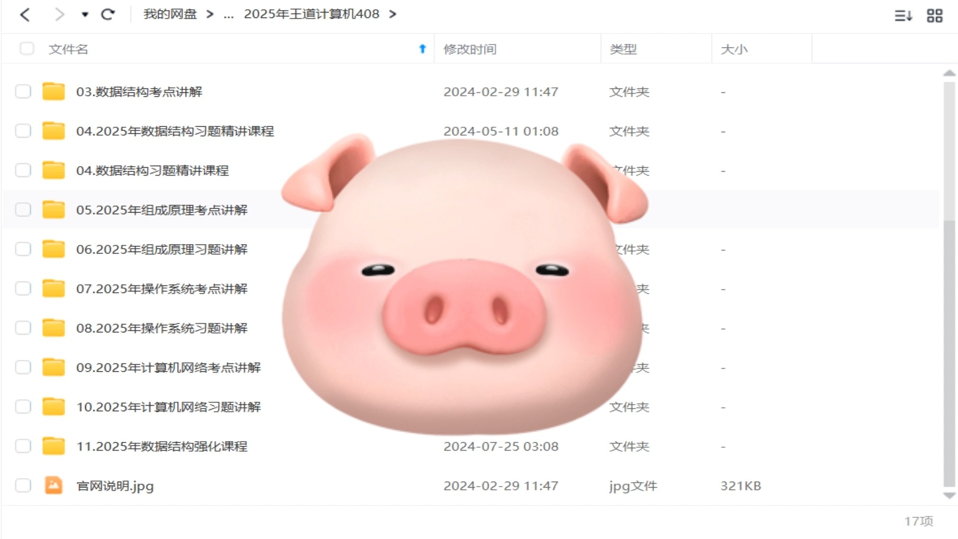 pdf虚拟打印机软件哪个好-PDF 虚拟打印机软件评测：好用与难用的大揭秘