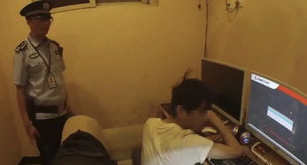 网吧不雅视频,网吧不雅视频事件频发，隐私保护引关注