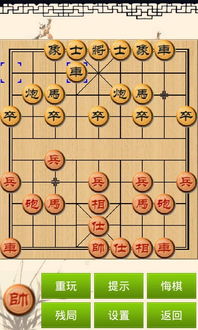 中国象棋下载,畅享经典棋艺，体验智慧对决