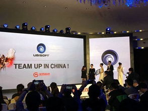 育碧中国,深耕中国市场，助力游戏行业多元化发展