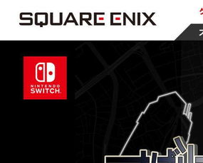 square enix注重图形和故事情节,制作了许多粉丝喜爱的游戏。