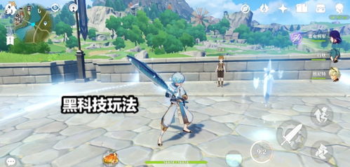 重云用什么大剑,打造最强附魔工具人