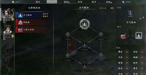 3060可以玩河洛群侠传吗,3060显卡能否流畅运行河洛群侠传?深度解析