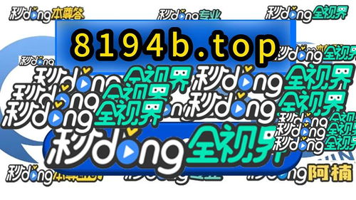 0gsjnmoba,MOBA领域的璀璨明珠