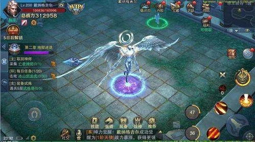 mmo arpg,融合了角色扮演与大型多人在线的奇幻世界
