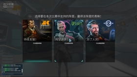 风暴奇侠装备打印,个性化与科技的完美结合