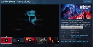 德军总部新血脉卡验证,新血脉卡验证攻略详解