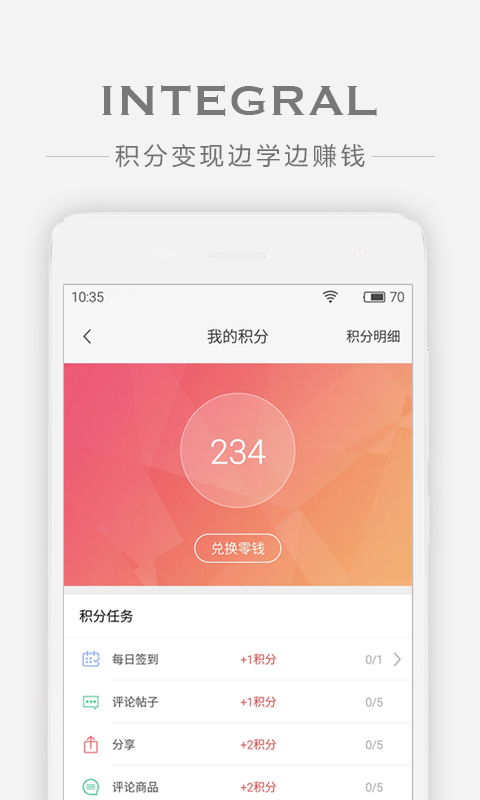 zugger免费下载,轻松获取高效工具
