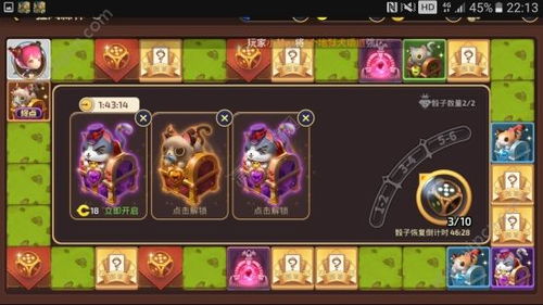 打造的一款策略卡牌手游。游戏中玩家可以通过收集不同的卡牌来打造自己的卡组,并,游戏背景与设定