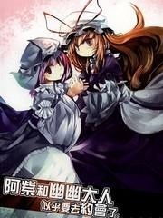 在线看黄同人漫画的网站,安全与合规的探索