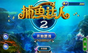 游戏免费下载大全,娓告垙