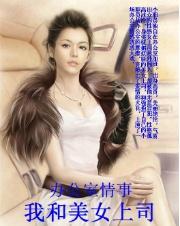 西厢少年作品,青春文学的新星