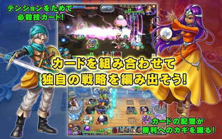 勇者斗恶龙3,HD-2D重制版即将来袭